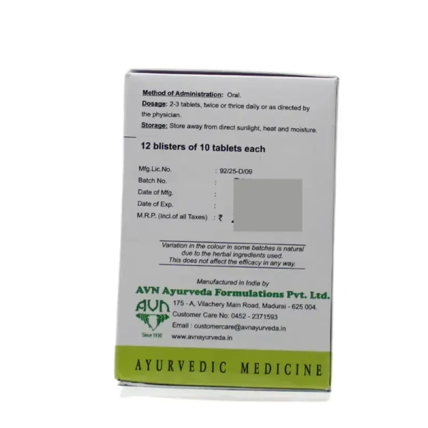 AVN AYURVEDA FORMULA Aragwadadhi Ks Tablet - Avn Ayurveda - 100Tablet