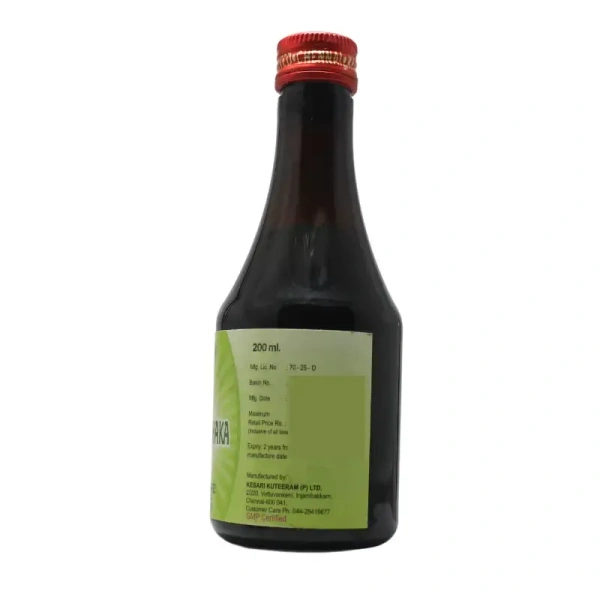 KESAR Garbharakshaka Syrup - Kesar - 200ml