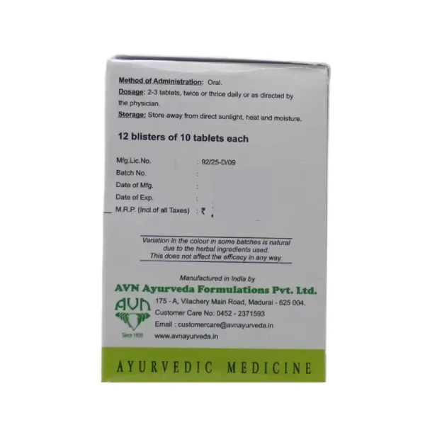 AVN AYURVEDA FORMULA Amrutotaram Kas Tablet - Avn Ayurveda - 100Tablet