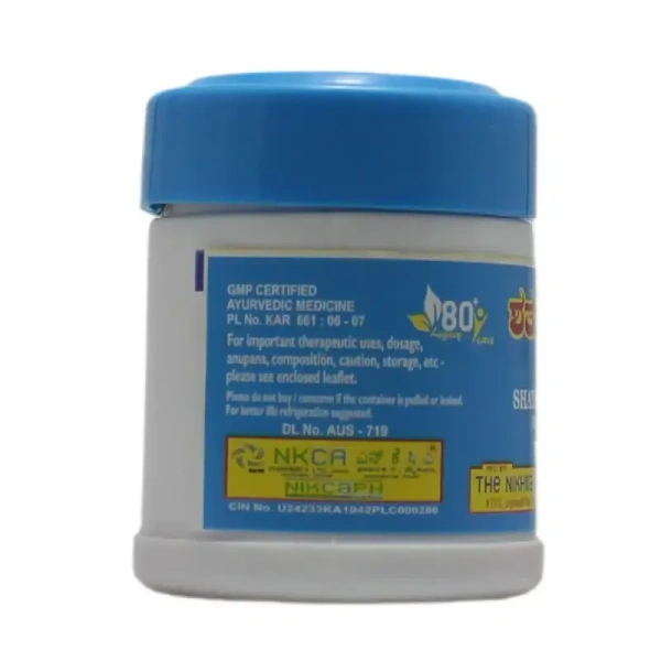 NKCA PHARMA Shatadhauta Gritha - Nkca  - 40Gm