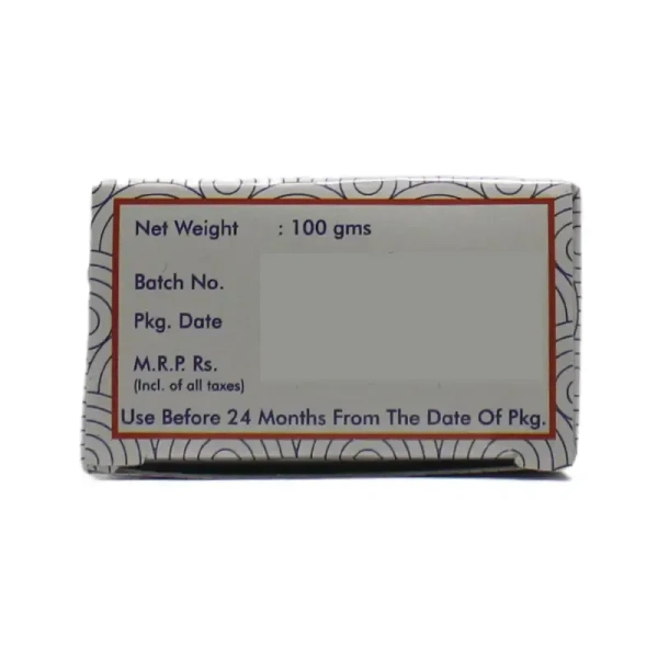 PADMAVATHI CHEMICALS Arrow Root Powder (Shudh) - Padmavathi - 100g