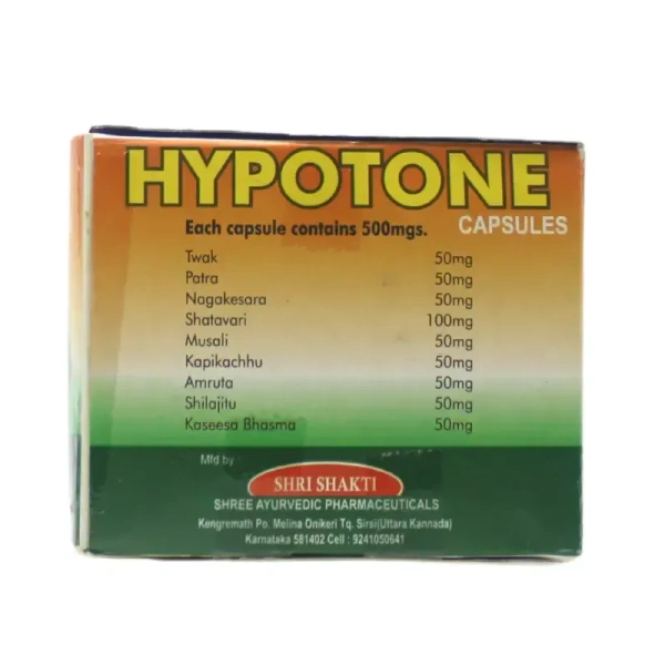 SHREE AYURVEDIC PHARMACEUTICALS Hypotone Capsule - Shree  - 10 Capsules