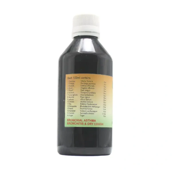 SHREE AYURVEDIC PHARMACEUTICALS Koftone Syrup - Shree  - 200Ml