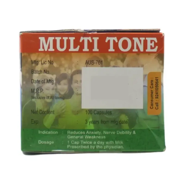 SHREE AYURVEDIC PHARMACEUTICALS Multi Tone Capsule - Shree  - 10 Capsules