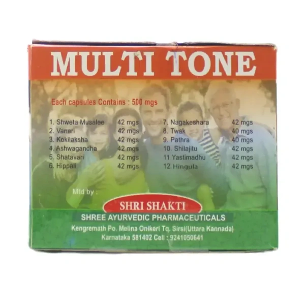 SHREE AYURVEDIC PHARMACEUTICALS Multi Tone Capsule - Shree  - 10 Capsules