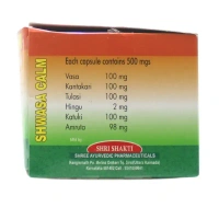 SHREE AYURVEDIC PHARMACEUTICALS Shwasa Calm - Shree  - 10 Capsules