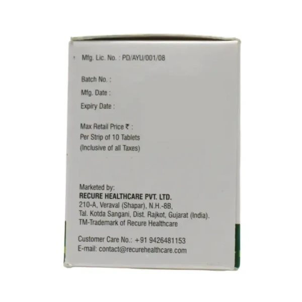 RECURE HEALTHCARE  Rebeta Plus Tablet - Recure - 10 Tablets