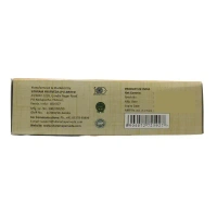 SITARAM AYURVEDA  A.P.Har - Sitaram - 10Tablet