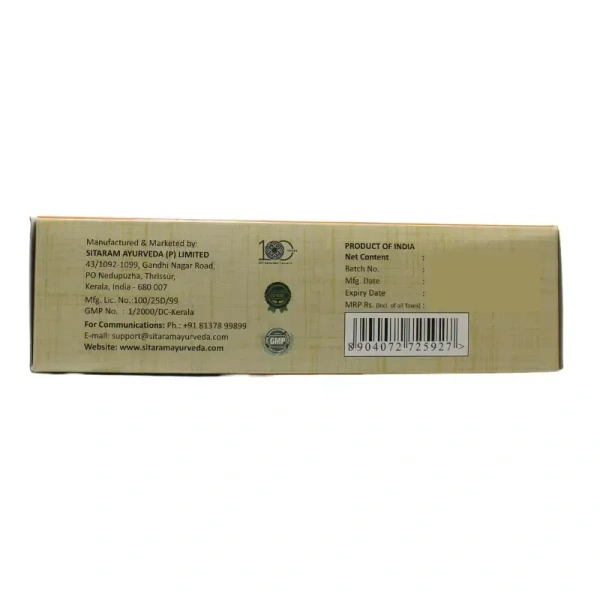 SITARAM AYURVEDA  A.P.Har - Sitaram - 10Tablet