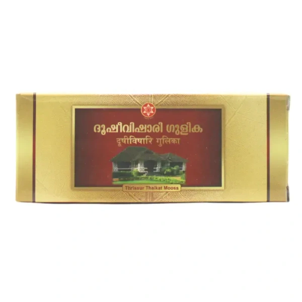SNA OUSHADHASALA PVT Doosheevishaaree Tablets - Sna  - 10 Tablets