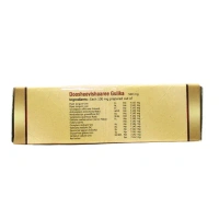 SNA OUSHADHASALA PVT Doosheevishaaree Tablets - Sna  - 10 Tablets