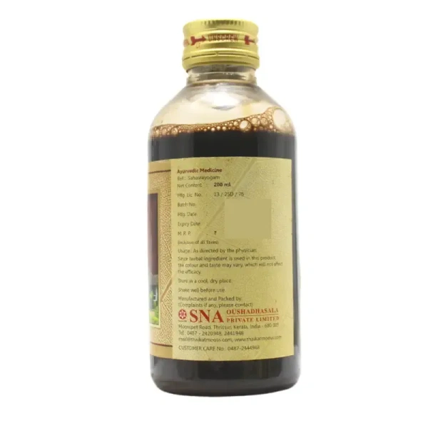 SNA OUSHADHASALA PVT Nishaakatakaadi Kashayam - Sna  - 200Ml
