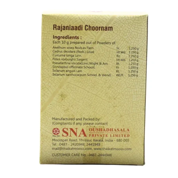 SNA OUSHADHASALA PVT Rajaniaadi Churna - Sna  - 50Gm