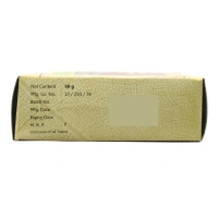 SNA OUSHADHASALA PVT Shaddarana Churna - Sna  - 50Gm