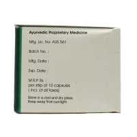 SNEHA NATURA Utn Capsule - Sneha Natura - 10 Capsules