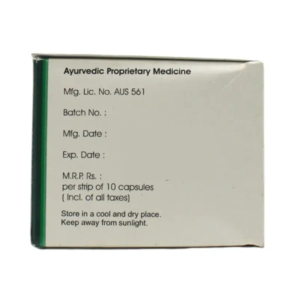 SNEHA NATURA Utn Capsule - Sneha Natura - 10 Capsules