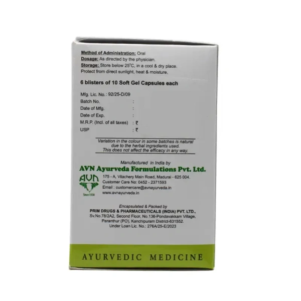 AVN AYURVEDA FORMULA Zeotone Plus Soft Gel Capsule - Avn Ayurveda - 10Capsule