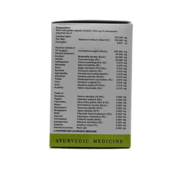 AVN AYURVEDA FORMULA Zeotone Plus Soft Gel Capsule - Avn Ayurveda - 10Capsule