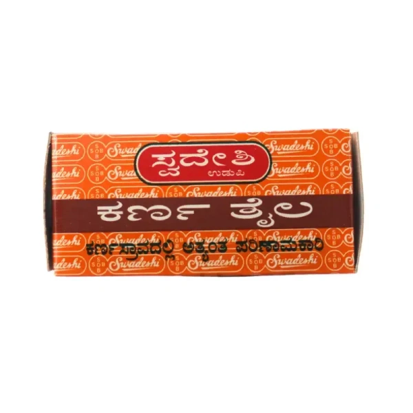 SWADESHI  Karna Taila - Swadeshi - 10ml