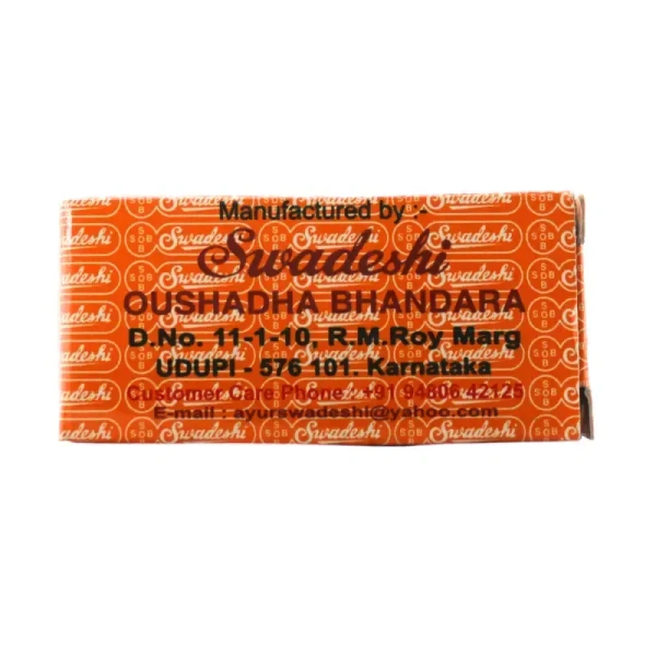 SWADESHI  Karna Taila - Swadeshi - 10ml