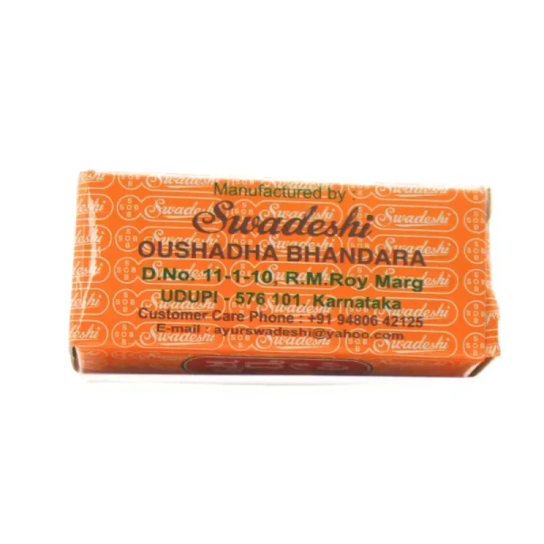 SWADESHI  Prabhakara Vati (With Mukta) - Swadeshi - 60 Tablet