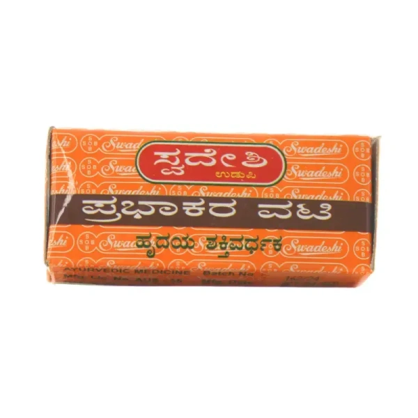 SWADESHI  Prabhakara Vati (With Mukta) - Swadeshi - 60 Tablet