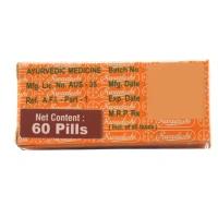 SWADESHI  Prabhakara Vati (With Mukta) - Swadeshi - 60 Tablet