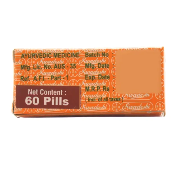 SWADESHI  Prabhakara Vati (With Mukta) - Swadeshi - 60 Tablet