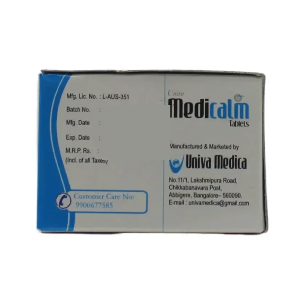 UNIVA MEDICA Medicalm Tablet - Univa Medica - 10 Tablets