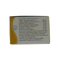 UNIVA MEDICA Susandhi Tablet - Univa Medica - 10 Tablets