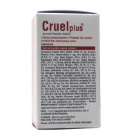 UNJHA Cruel Plus Capsule - Unjha - 30 Capaules