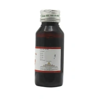 UNJHA Jyotishmati Tail - Unjha - 50Ml