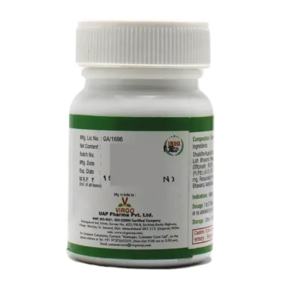 UNJHA Navajivan Rasa - Unjha - 80 Tablets