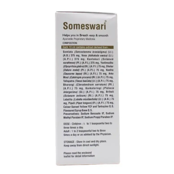 UNJHA Someshwari Syrup - Unjha - 200Ml