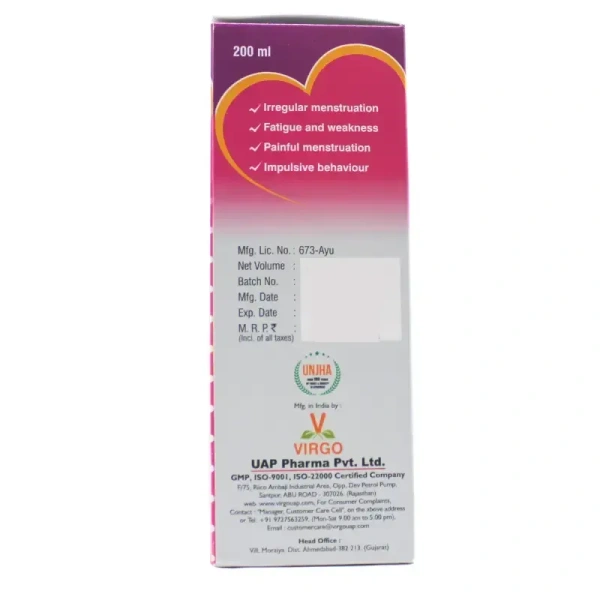 UNJHA Suhasini Syrup - Unjha - 200Ml