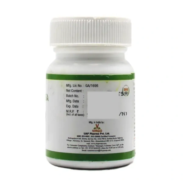 UNJHA Udayaditya Ras - Unjha - 80 Tablets