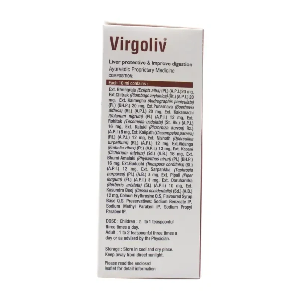 UNJHA Virgoliv Syrup - Unjha - 200Ml