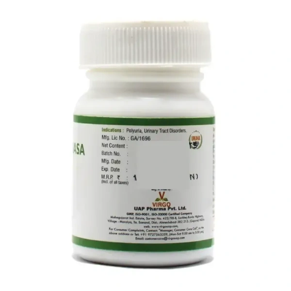 UNJHA Bahumutrantak Ras - Unjha - 80 Tablets