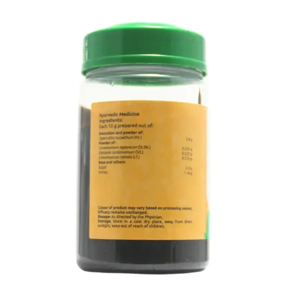 VAIDYARATHNAM Hridyavirechana Lehyam - Vaidyaratnam - 250Gm