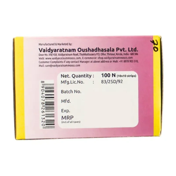 VAIDYARATHNAM Vajitone Tablet - Vaidyaratnam - 10 Tablets