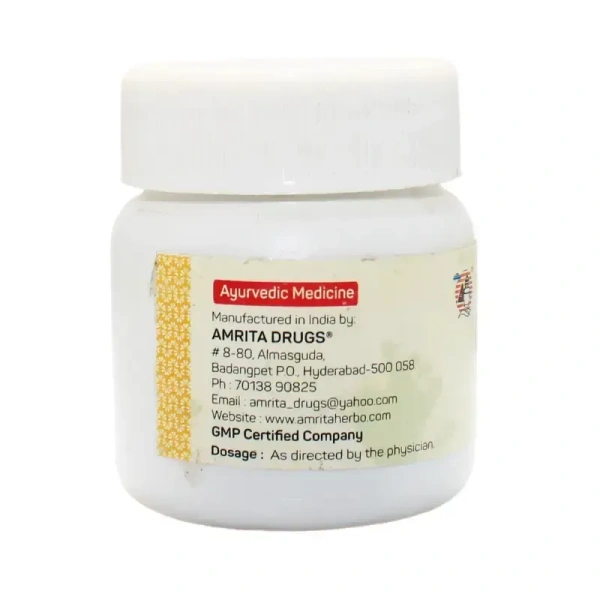 AMRITA DRUGS  Saptamrita Loha - Amrita - 60 Tablet