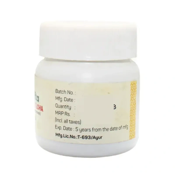 AMRITA DRUGS  Saptamrita Loha - Amrita - 60 Tablet