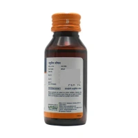 VASU PHARMACEUTICALS Cutis Oil - Vasu  - 60Ml