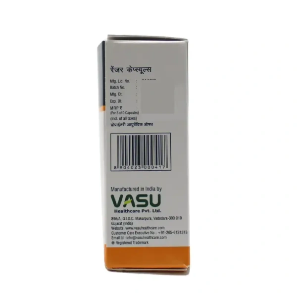 VASU PHARMACEUTICALS Ranger Capsule - Vasu  - 10 Capsules