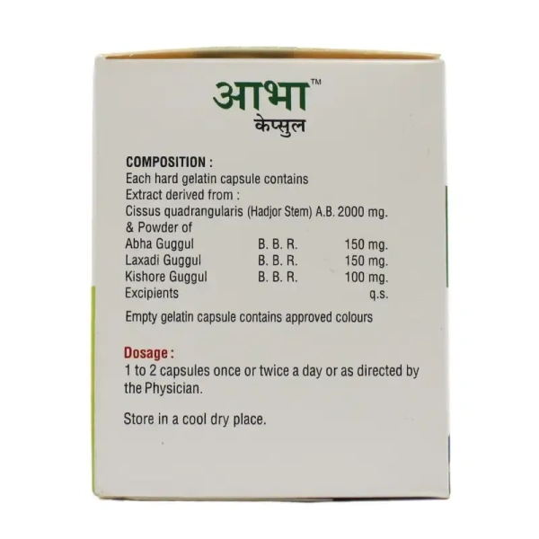 VITAL CARE PVT LTD Abha Capsule - Vital  - 10 Capsules