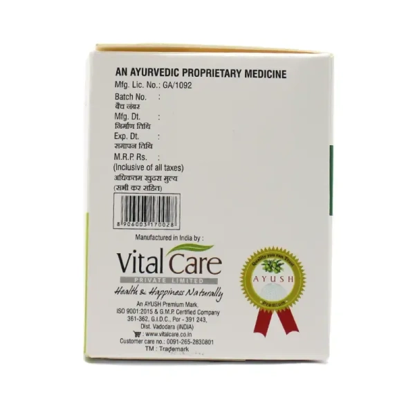 VITAL CARE PVT LTD Ancare Capsule - Vital  - 100 Capsules