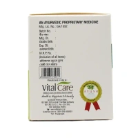 VITAL CARE PVT LTD Ancare Capsule - Vital  - 100 Capsules