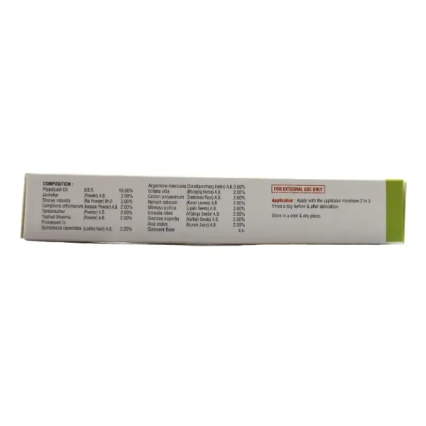 VITAL CARE PVT LTD Ancare Ointment - Vital  - 30Gm