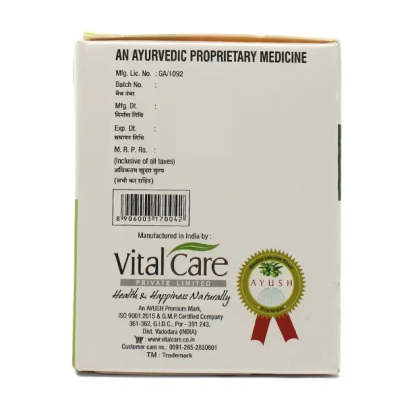 VITAL CARE PVT LTD Arthrum Capsule - Vital  - 10 Capsules