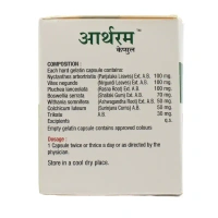 VITAL CARE PVT LTD Arthrum Capsule - Vital  - 10 Capsules
